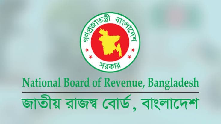 এনবিআরের ২৬৬ সহকারী রাজস্ব কর্মকর্তার বদলি