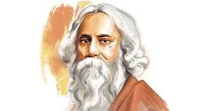রবীন্দ্রনাথ ঠাকুরের ৮৫তম প্রয়াণবার্ষিকী