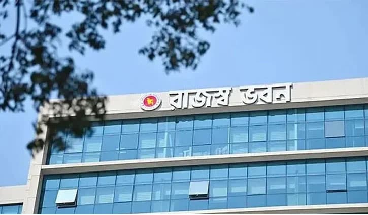 এনবিআরে ৩৬ অতিরিক্ত কর কমিশনারের বদলি