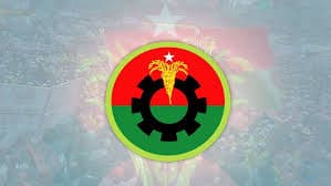 বিএনপির ৪৮তম প্রতিষ্ঠাবার্ষিকী