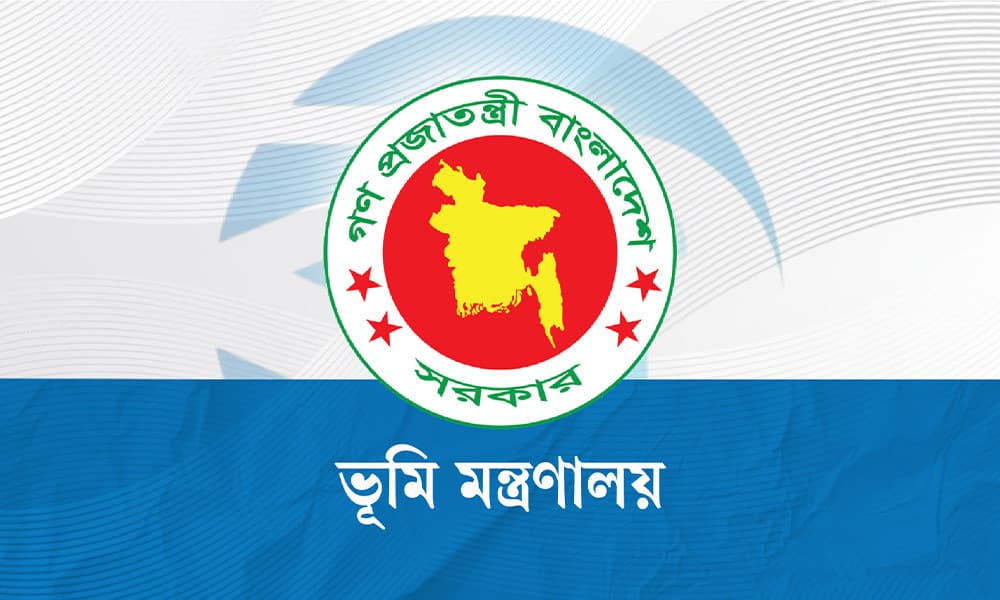 ৩৬ এসিল্যান্ডের বদলি