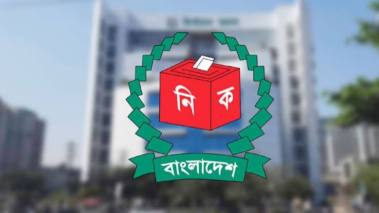 স্থানীয় সরকার নির্বাচনের প্রস্তুতি নিচ্ছে ইসি