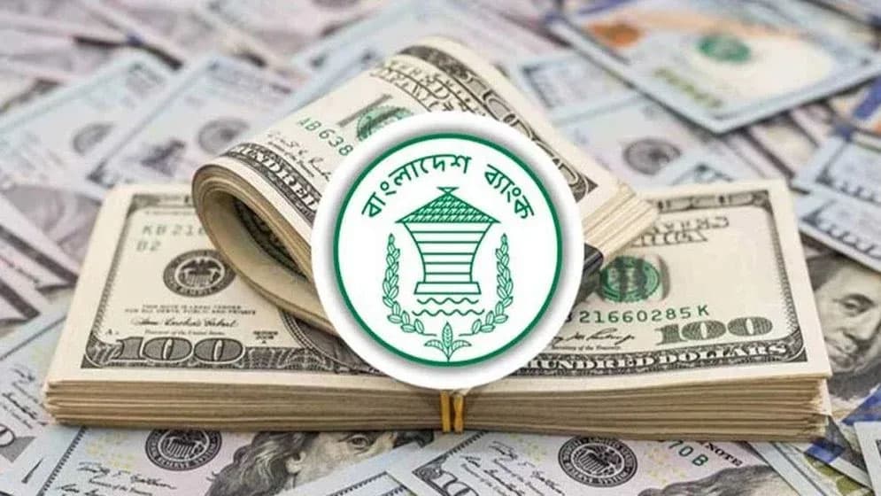 আগস্টে রেমিট্যান্সে ২২.৫০ শতাংশ প্রবৃদ্ধি