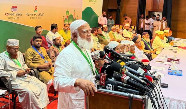 আওয়ামী লীগের দেখানো ফ্যাসিবাদের পথেই হাঁটছে বিএনপি: জামায়াত আমির